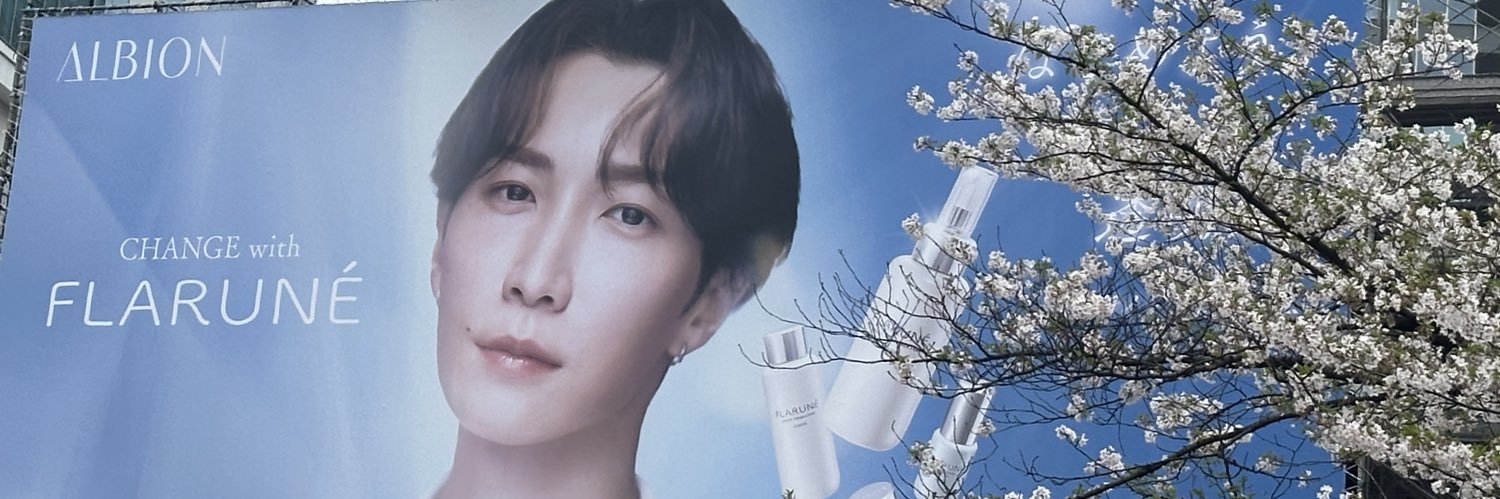 さえりー banner