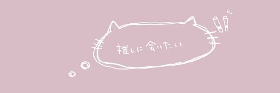 jrtyange's profile banner image