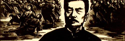 SoldadodeLuXun's profile banner image