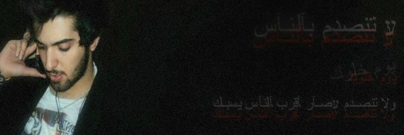 slim67027's profile banner image
