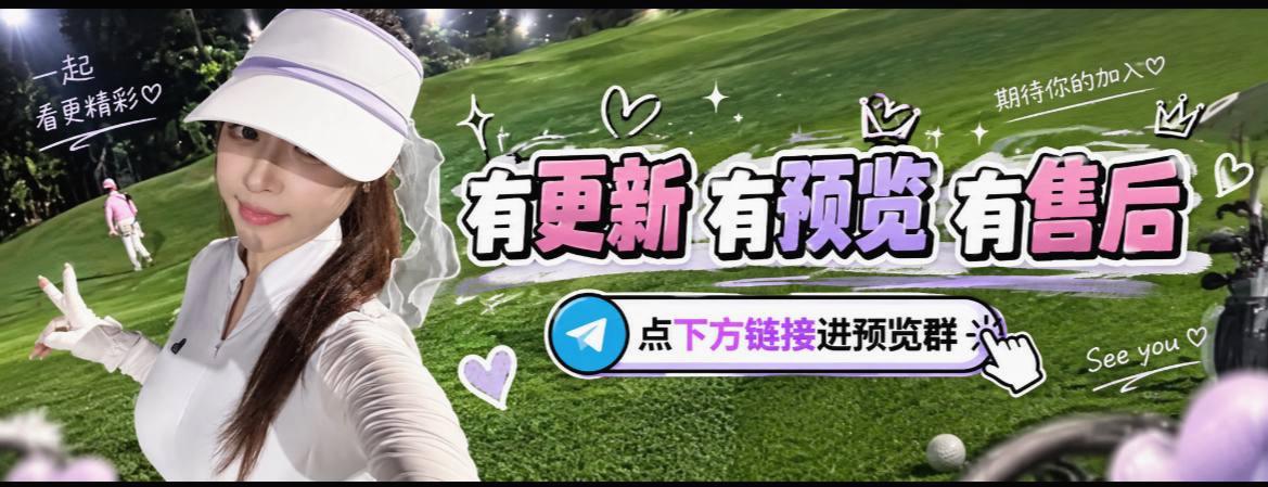 sshlaw's profile banner image