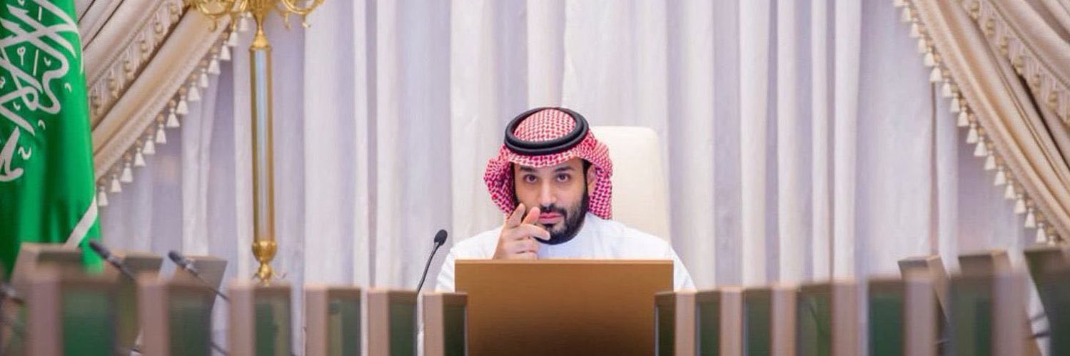 Alialnashri0's profile banner image