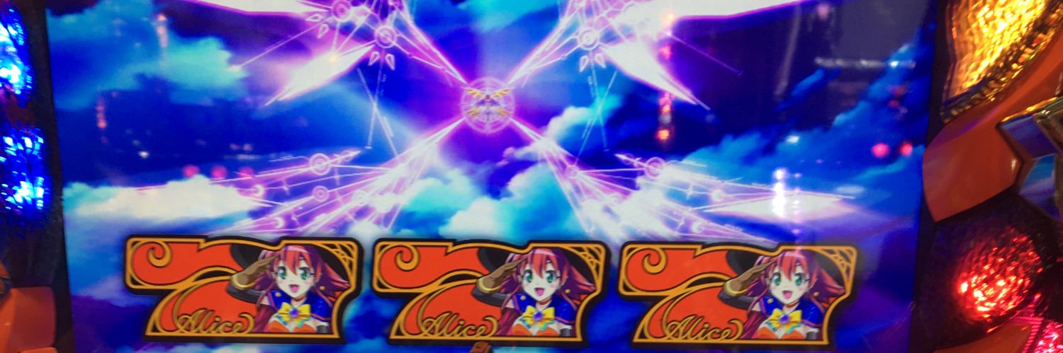 gozzu1003's profile banner image