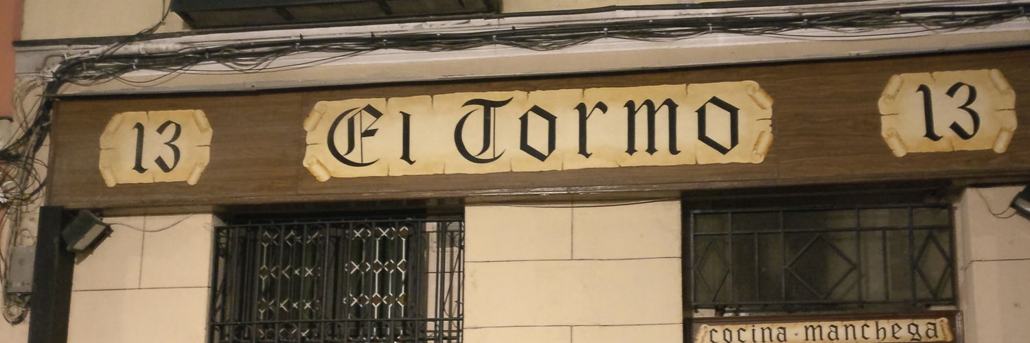 Oisín Tormey banner