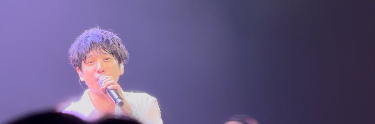 mayu banner