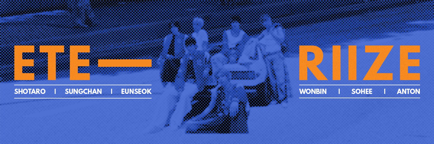 영원히 빛나는 아이들, 𝗘𝗧𝗘𝗥𝗜𝗜𝗭𝗘. banner