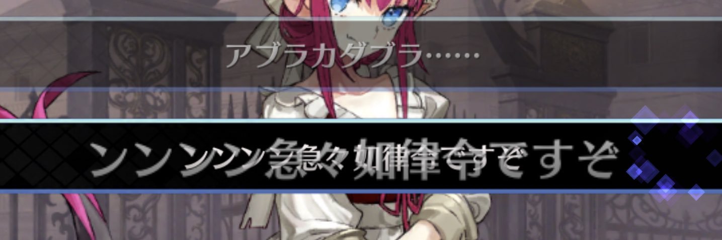 ranna23's profile banner image