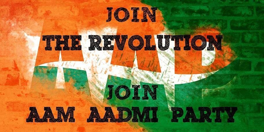 AAPAssam's profile banner image