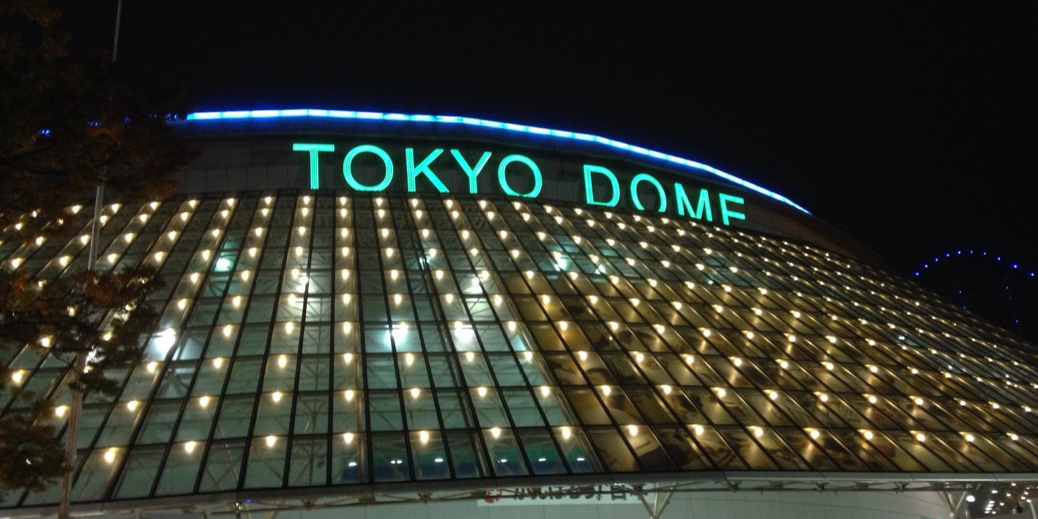 あみ banner