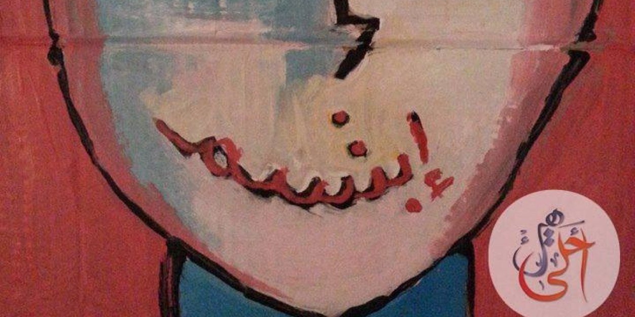 HeikA7la's profile banner image