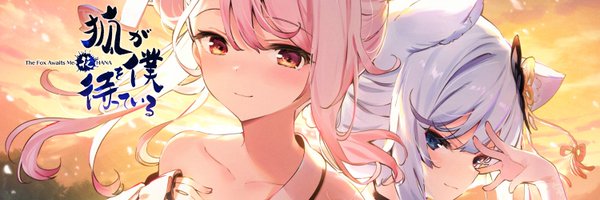 COSEN_NET Profile Banner