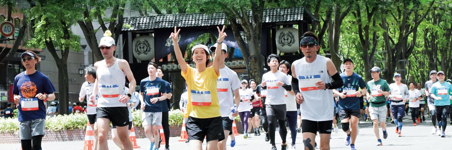 仙台国際ハーフマラソン banner