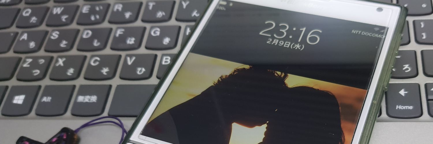 uak0ne1's profile banner image