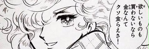 kiccco_'s profile banner image