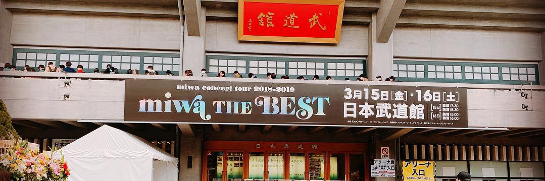 miwassi441's profile banner image