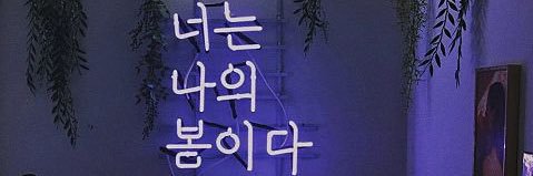 v_v____96's profile banner image