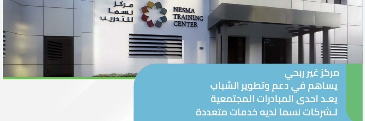 NTC_JED's profile banner image