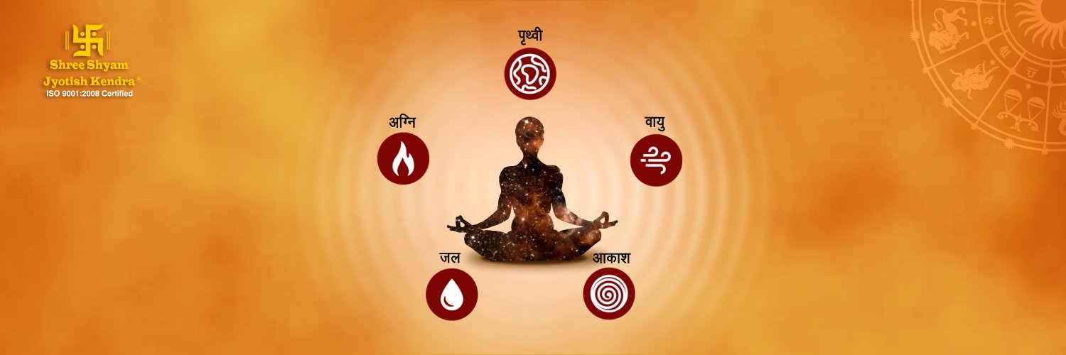 pawanbidhat's profile banner image