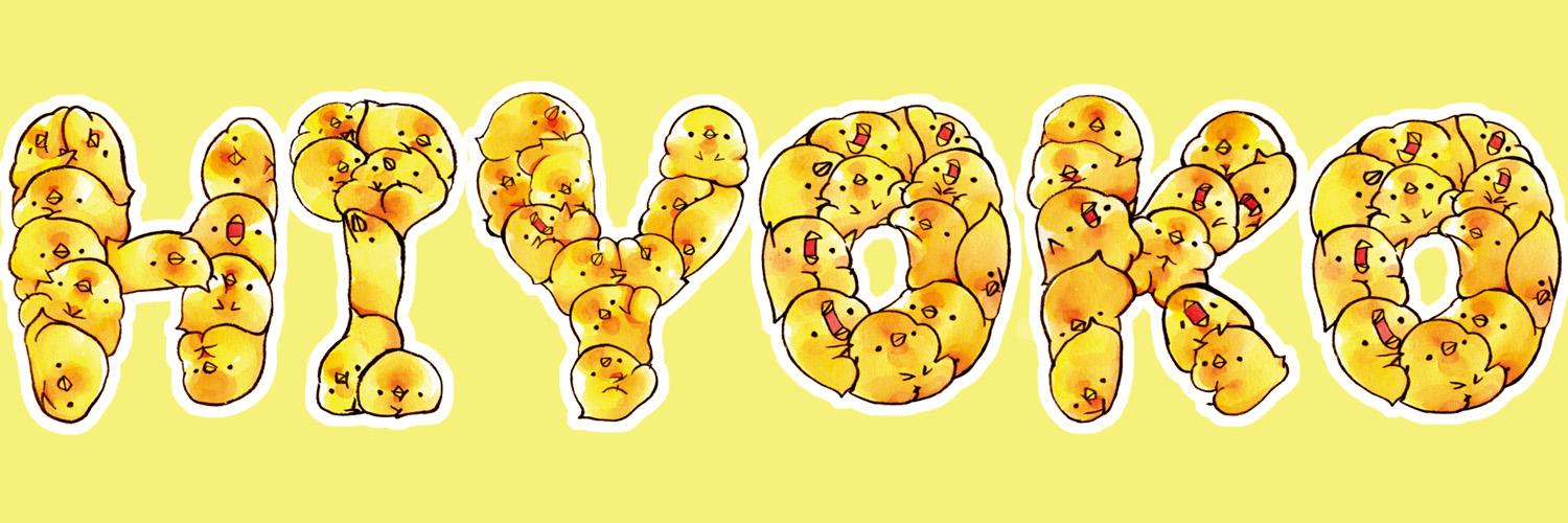 ateliersmile's profile banner image