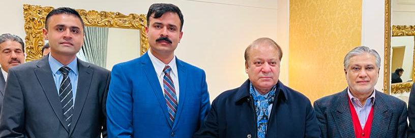 SAQIBZWARRAICH's profile banner image