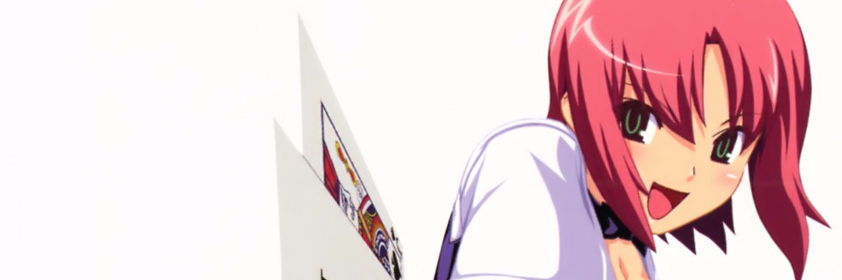 yamak@DOAエロバレー軍団　突撃兵 banner