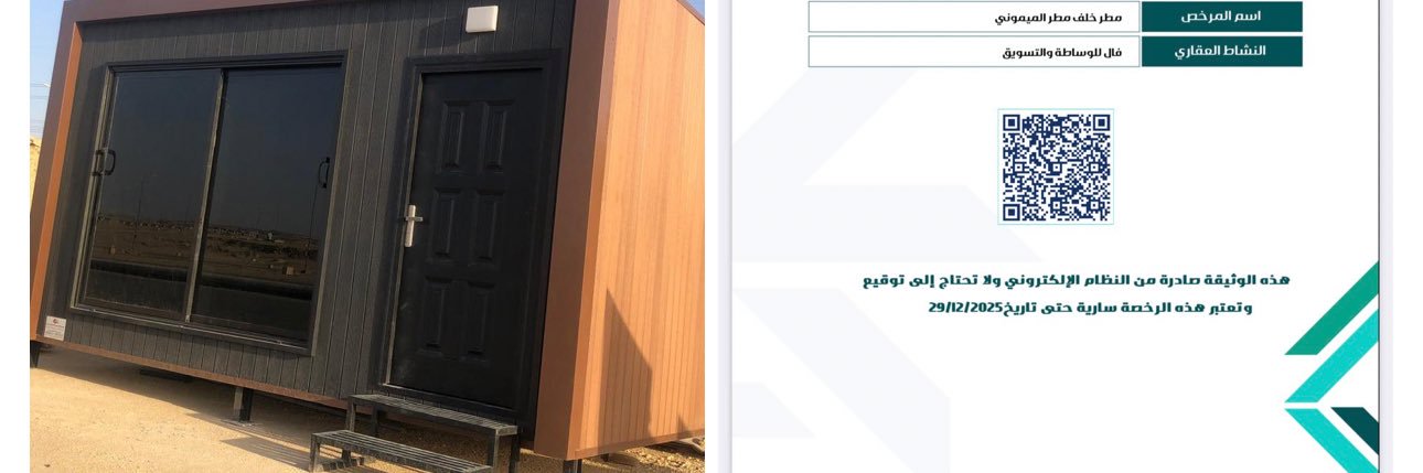 ماهر mkmalm9 banner