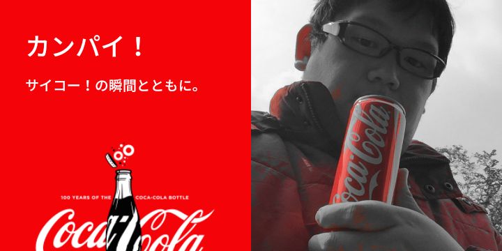 Moki64 Tweet!?! banner