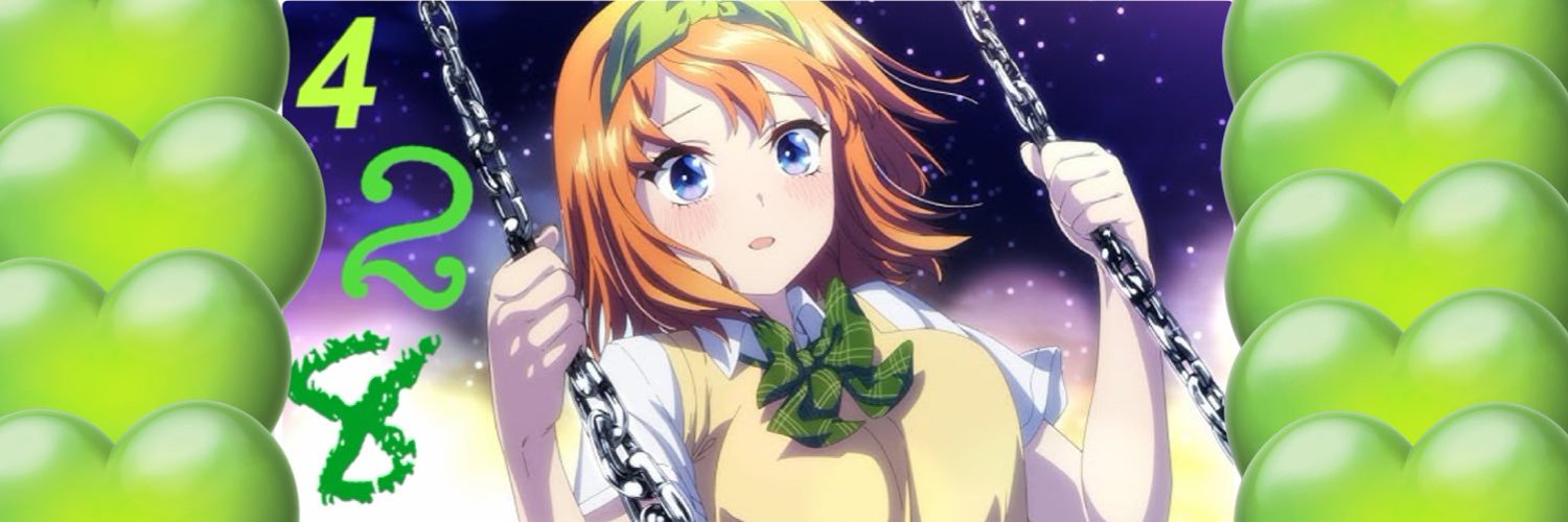 鷲足裕翔 banner