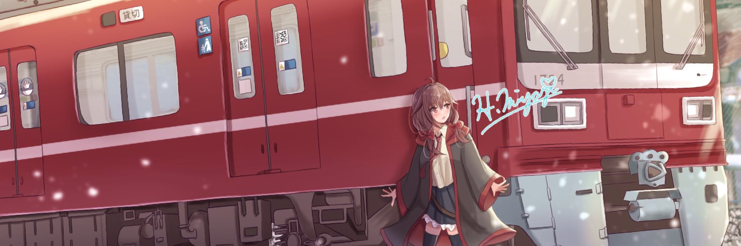 さかぐち🫧 banner