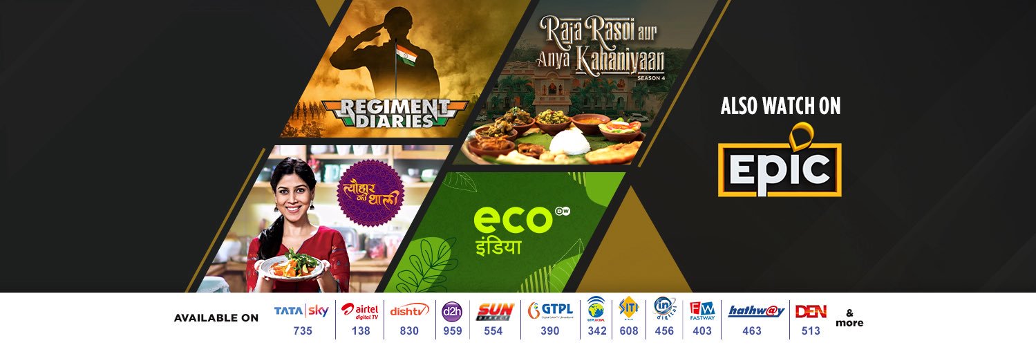 Epic Channel India banner