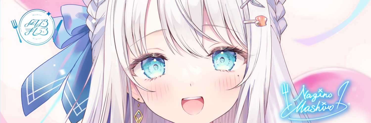 4lockon27's profile banner image