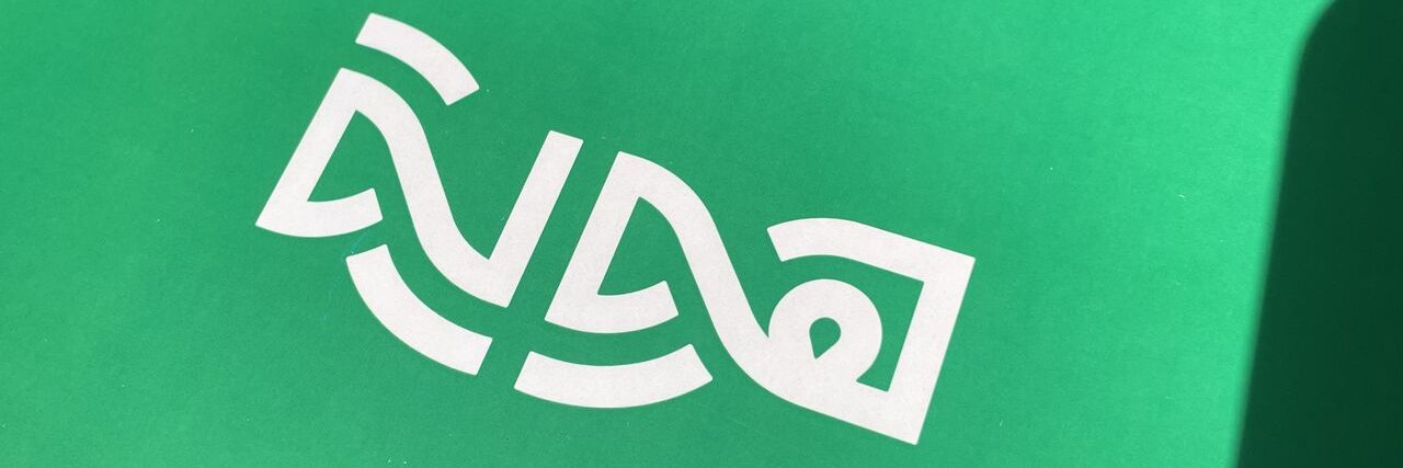 MAHMOUD AHMED banner