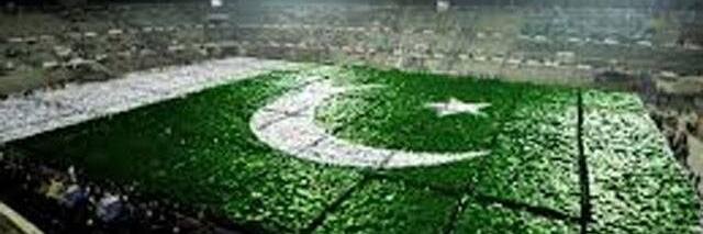anamkhalid286's profile banner image