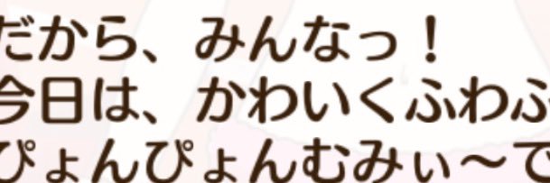 Tujinyan48's profile banner image