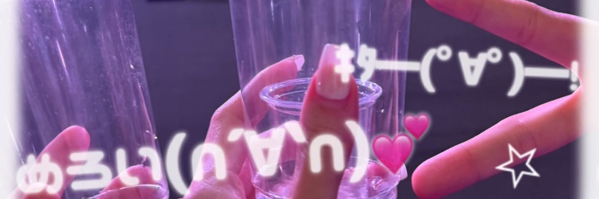 T2eden's profile banner image
