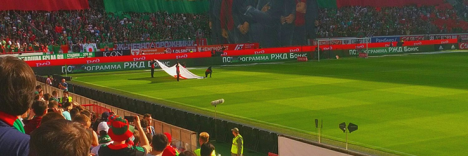 Sergey Serov banner