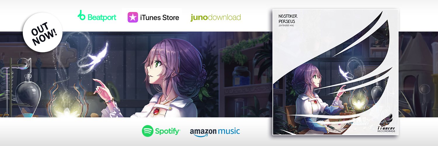 Trancer Recordings banner