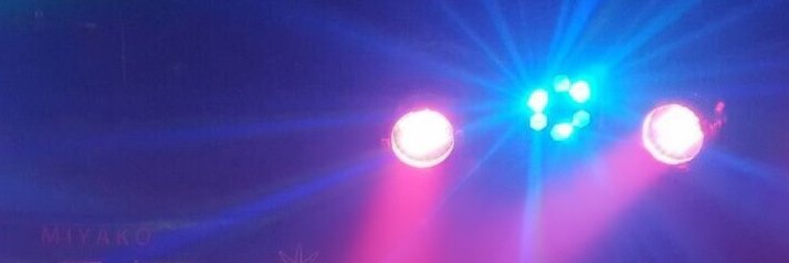 OUTVINEharu's profile banner image