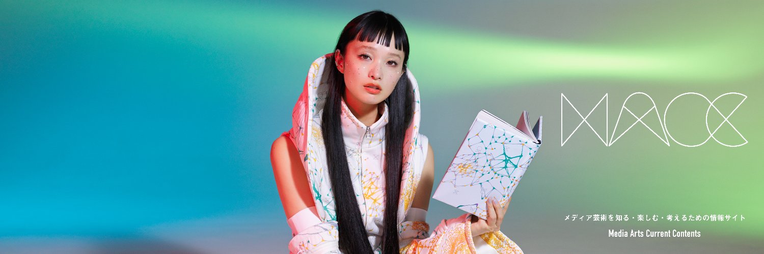 mediagjp's profile banner image