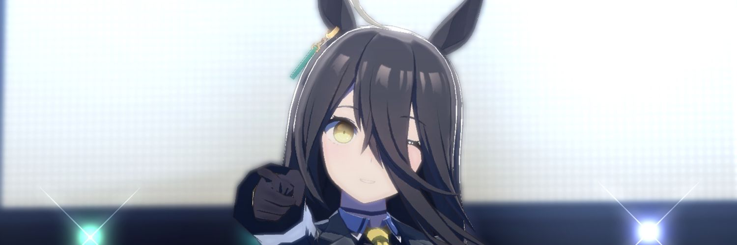 しましょー banner