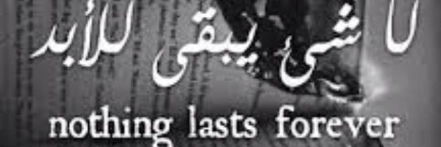 F3434h's profile banner image