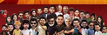 CinemaProfile banner