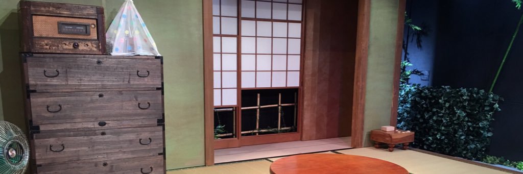 Chajisan's profile banner image