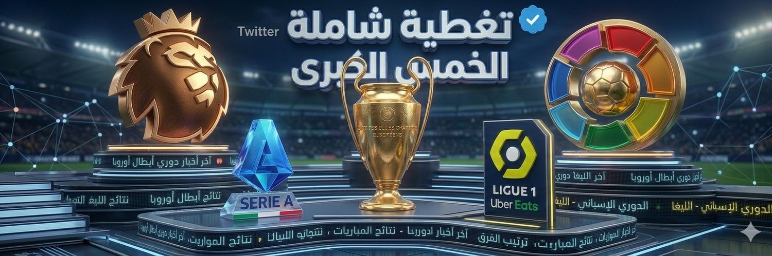 alithaer's profile banner image