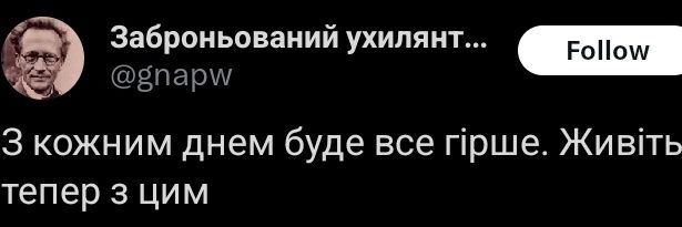 𝕹ü𝖋𝖋 𝕾𝖆𝖎̇𝖉 banner