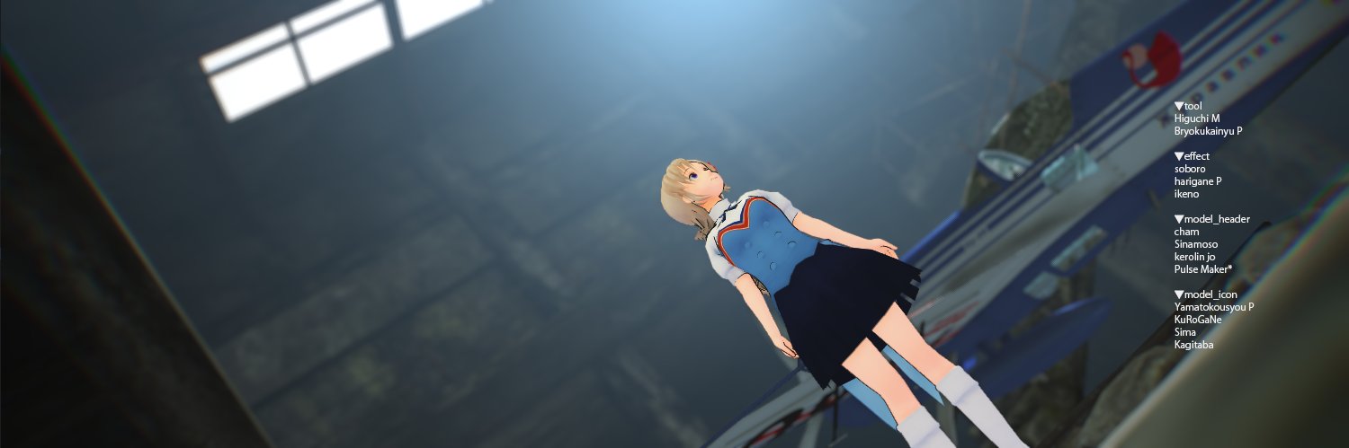 garasu_ago's profile banner image