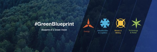 Essar Profile Banner