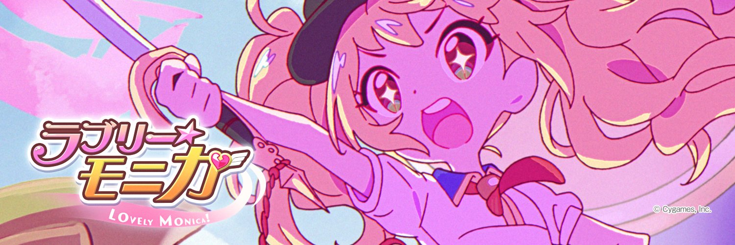 hayate8264's profile banner image