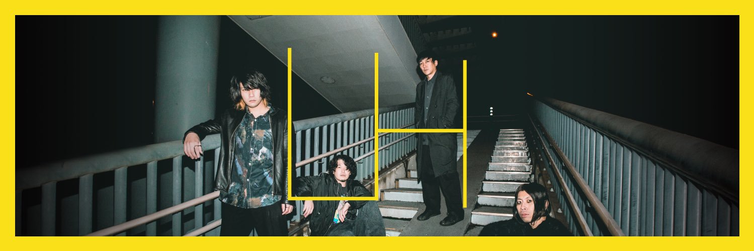 LittleHeather banner