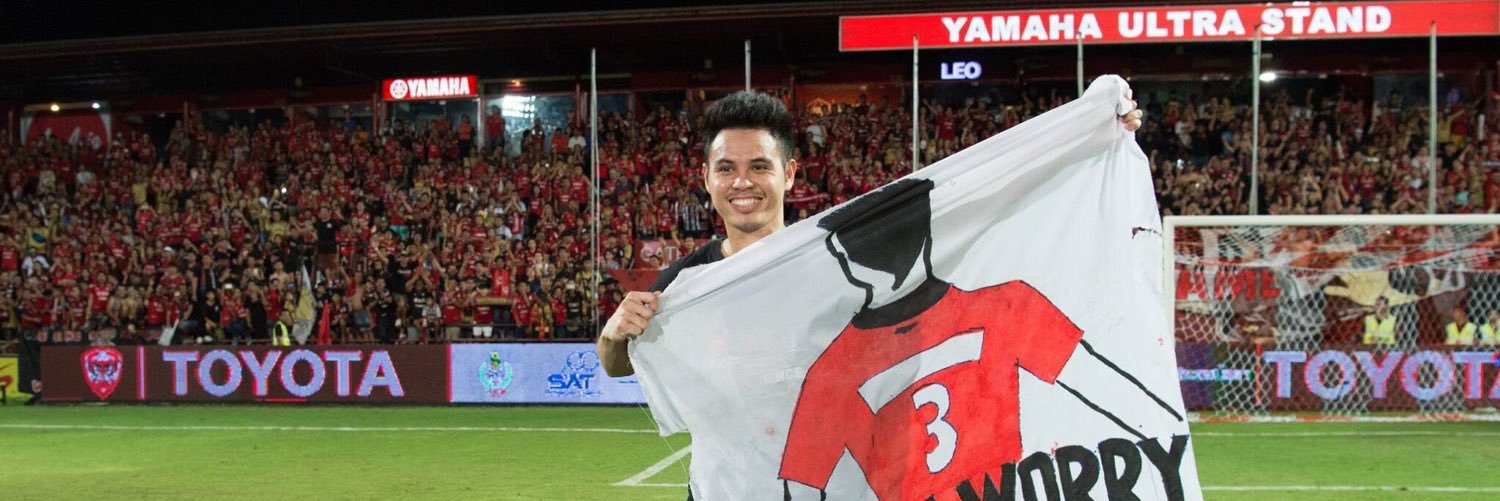 eiairinigi's profile banner image